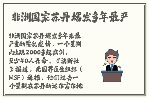 榴莲视频apP下载入口